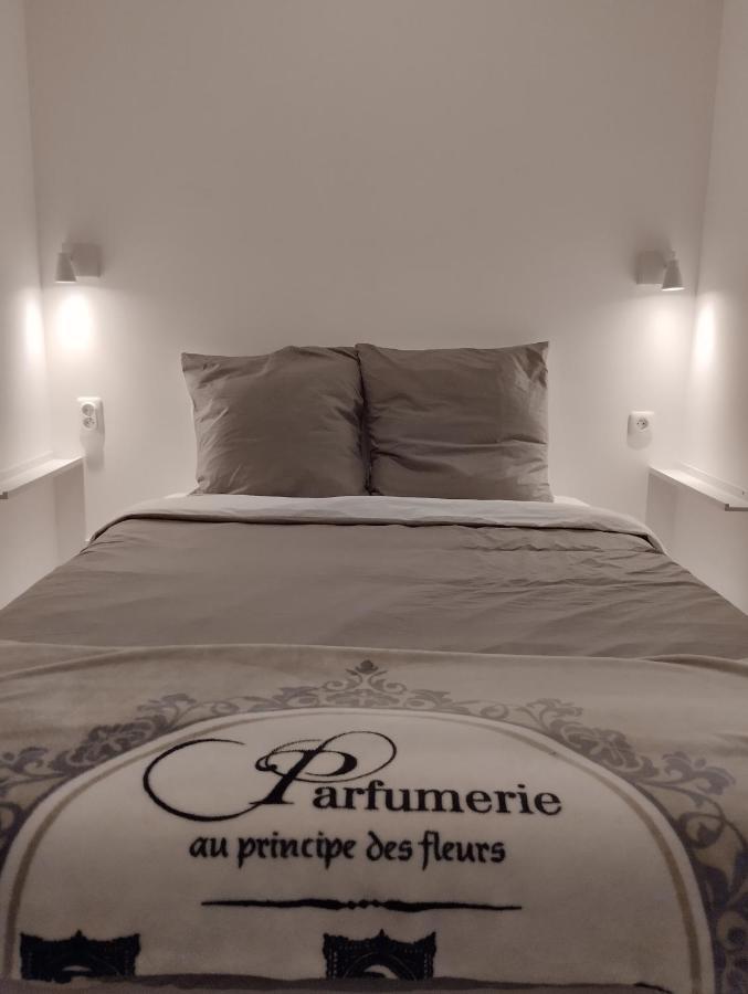 Manoir De La Guignardiere : The Ou Cafe ? Chavagne Buitenkant foto